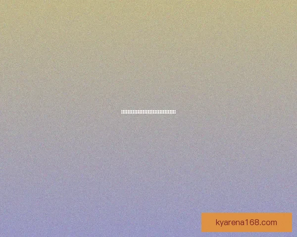 世界杯竞猜赛事数据分析与预测精准策略全面解析