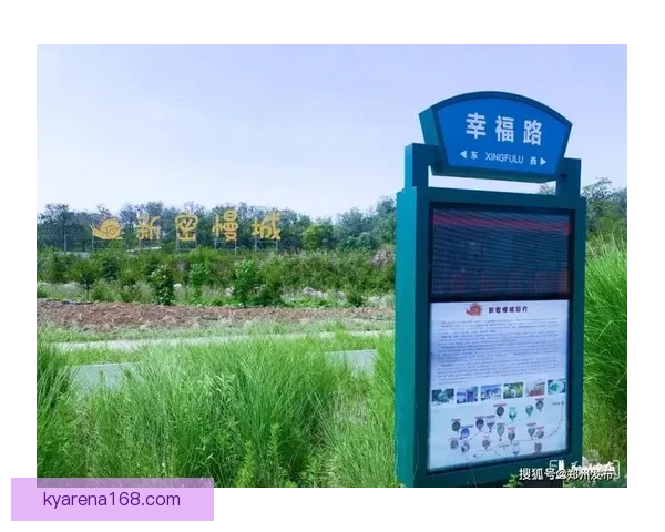 开云官网最新入口全面升级体验畅享体育娱乐一站式平台精彩服务